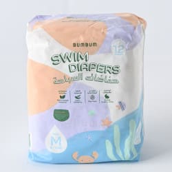 Swim Diaper (Size Medium)